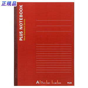 y11/25()24h聚I2l1lőSz|CgobNvGg[zvX(PLUS)m[g m[gubN 6 Z~B5 Ar 30 bh NO-003AS @76-701