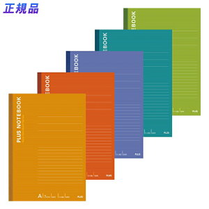 y12420-11159܂ŃGg[2l1lőSz|CgobNzvX(PLUS)m[g J[A\[g Z~B5 Ar 30 5F 5pbN NO-003AS-5CP @76-731