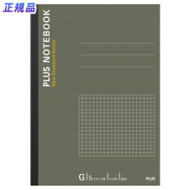 プラス(PLUS)ノート ノートブック 6号 セミB5 G罫 5mm 方眼 30枚 グレー NO-003GS　76-703