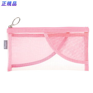 y12420-11159܂ŃGg[2l1lőSz|CgobNzvX PLUS yP[X pXeB Pasty tbg^Cv sN 98780 pXe bV  y [ |[`