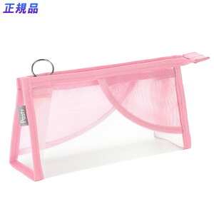 yő2,000~ItCOUPON 121-6959܂ŁzvX PLUS yP[X pXeB pasty }`t^Cv sN 98880 pXe bV  y [ |[` w wK  M M΂