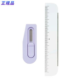 【2月4日20時-10日1時59分までエントリーで2点購入P5倍・3点以上でP10倍】プラス PLUS ステーショナリーキット team-demi チームデミ カッター＋ルーラー ふじ 31463 はさみ コンパクト 可愛い ギフト プレゼント 祝い お祝い 記念品 賞品