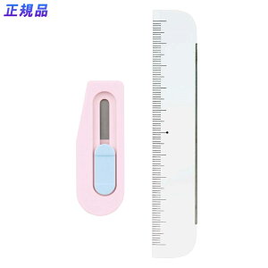 yő2,000~ItCOUPON 121-6959܂ŁzvX PLUS Xe[Vi[Lbg team-demi `[f~ Jb^[{[[  31464 ͂ RpNg  Mtg v[g j j