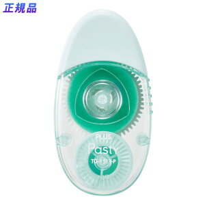 y11420`11159܂őSi|Cg2{zvX PLUS Pasty e[v̂ g؂^Cv O[ TG-1511-P 54-457 ̂  vbg pXeB e[v RpNg 킢   wZ 