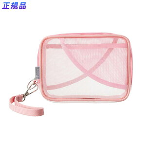 �y3��4��20��-11��1��59���܂ŃG���g���[��2�l��1�l���ő�S�z�|�C���g�o�b�N�z�v���X PLUS Pasty �K�W�F�b�g�|�[�` �s���N FL-220CA 98-552 PC �P�[�X �p�\�R�� �^�u���b�g �}�E�X PC���� A4 �X���� ��