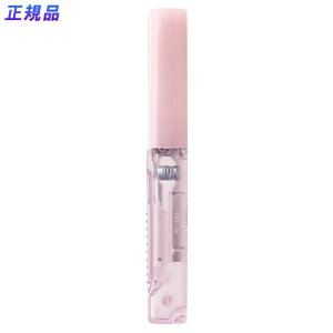 【最大2,000円オフCOUPON 11月1日-6日9時59分まで】プラス PLUS Pasty 携帯はさみ ポーチサイズ フッ素コート ピンク SC-100PF-P 36-582 コンパクト 切る 切断 裁断 軽量 持ち歩き 携帯