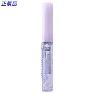 yő2,000~ItCOUPON 111-6959܂ŁzvX PLUS Pasty gт͂ |[`TCY tbfR[g p[v SC-100PF-P 36-583 RpNg ؂ ؒf ْf y  g