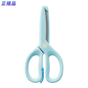 y11/25()24h聚I2l1lőSz|CgobNvGg[zvX PLUS cp͂ tBbgJbgJ[u gbg u[ 34588 SC-120M ͂݃fr[ 2΂ ݊pn Ώ