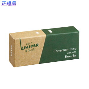 vX PLUS Ce[v zCp[ P[X O[ WH-2005 e[v C RpNg { w 킢  