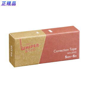 y102420-27959܂ŃGg[2_wP5{E3_ȏP10{zvX PLUS Ce[v zCp[ P[X sN WH-2005 e[v C RpNg { w 킢  F