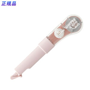 y11420`11159܂őSi|Cg2{zvX PLUS Ce[v zCp[PL 5mm PEACH 52134 g؂ X Ȃ ₷  s[` sN