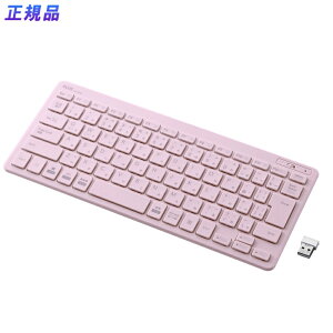 y12420-11159܂ŃGg[2l1lőSz|CgobNzvX PLUS E~j CXL[{[h sN TW-KB002 USB Bluetooth u[gD[X p\R ANZT[ p