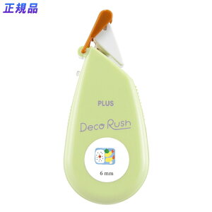 y11/25()24h聚I2l1lőSz|CgobNvGg[zvX PLUS fR[Ve[v fRbV 6mm ٓ DC-060-16 }Xe fR[V e[v  킢