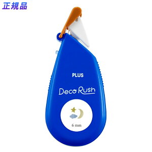 y11/25()24h聚I2l1lőSz|CgobNvGg[zvX PLUS fR[Ve[v fRbV 6mm  DC-060-20 }Xe fR[V e[v  킢