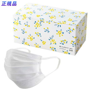 y12420-11159܂ŃGg[2l1lőSz|CgobNzvX PLUS }XN ɂӂ}XN t[{bNX 50 SM050 98100 sDz  h~  \h ԕ q