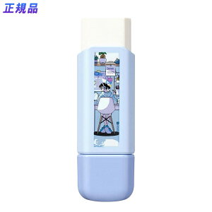 y111024h聚Gg[2_wP5{E3_ȏP10{zvX PLUS P[XS COE365  Clutto  ER0111E 36804 ׋ 킢 wZ