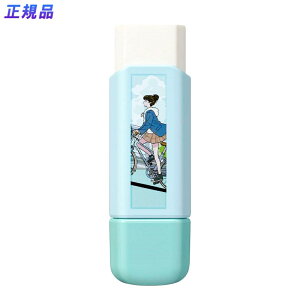 yő2,000~ItCOUPON 111-6959܂ŁzvX PLUS P[XS COE365  Clutto ]Ԓʊw ER0111E 36805 ׋ 킢 wZ