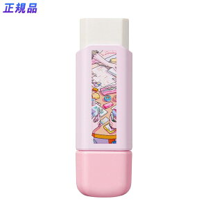 y111024h聚Gg[2_wP5{E3_ȏP10{zvX PLUS P[XS COE365  Clutto ׋ ER0111E 36806 ׋ 킢 wZ