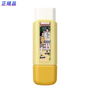 y111024h聚Gg[2_wP5{E3_ȏP10{zvX PLUS P[XS COE365  Clutto ی ER0111E 36807 ׋ 킢 wZ