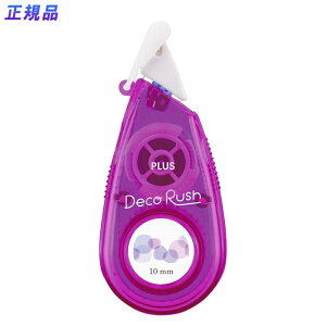 vX PLUS fR[Ve[v fRbV  10mm _hbg2 DC-080-12 51-915 51915