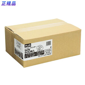 vX(PLUS)[U[x  A4 83.8×42.3mm 12 500V[g p LT-513Syz@45-318