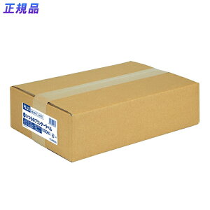 yIzvX(PLUS)x ̃x E^Cgpx A4 500 10 ME-501S@48-870