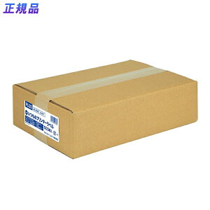 yIzvX(PLUS)x ̃x E^Cgpx A4 500 12 p ME-502S@48-871