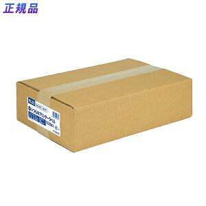 yIzvX(PLUS)x ̃x E^Cgpx A4 500 18 ME-503S@48-874