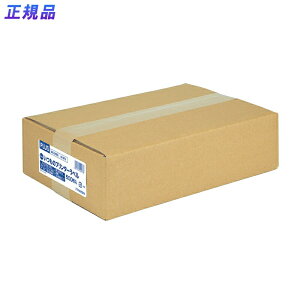 yIzvX(PLUS)x ̃x E^Cgpx A4 500 20 ME-508S@48-875