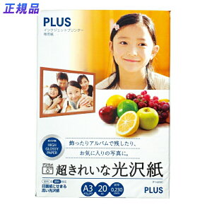 y92024H聚Gg[őSiP10{IzvX(PLUS)CNWFbgp ꂢȌ A3 20 IT-142GC@46-069