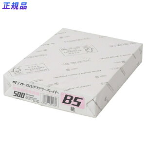 y11/25()24h聚I2l1lőSz|CgobNvGg[zvX(PLUS)J[y[p[ _CI[}`J[ B5 500  CW-610C @86-404