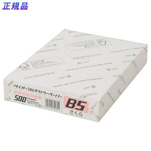 y11/25()24h聚I2l1lőSz|CgobNvGg[zvX(PLUS)J[y[p[ _CI[}`J[ B5 500  CW-610C @86-405