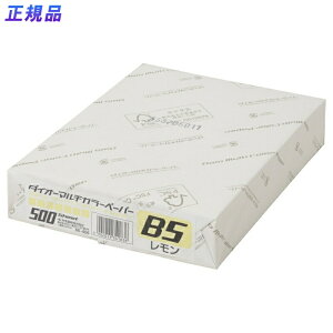 y11/25()24h聚I2l1lőSz|CgobNvGg[zvX(PLUS)J[y[p[ _CI[}`J[ B5 500  CW-610C @86-406