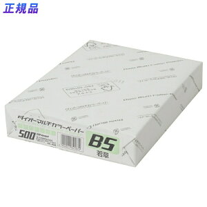 y11/25()24h聚I2l1lőSz|CgobNvGg[zvX(PLUS)J[y[p[ _CI[}`J[ B5 500 ᑐ CW-610C @86-408