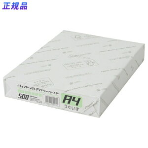 vX(PLUS)J[y[p[ _CI[}`J[ A4 500  CW-620C@86-410