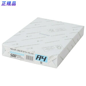 y111024h聚Gg[2_wP5{E3_ȏP10{zvX(PLUS)J[y[p[ _CI[}`J[ A4 500  CW-620C@86-415