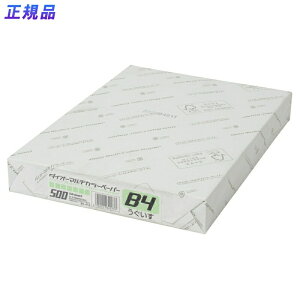 y12420-11159܂ŃGg[2l1lőSz|CgobNzvX(PLUS)J[y[p[ _CI[}`J[ B4 500  CW-630C@86-418