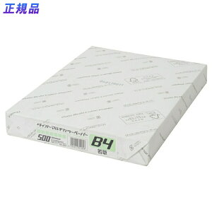 y12420-11159܂ŃGg[2l1lőSz|CgobNzvX(PLUS)J[y[p[ _CI[}`J[ B4 500 ᑐ CW-630C@86-424