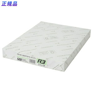 y92024H聚Gg[őSiP10{IzvX(PLUS)J[y[p[ _CI[}`J[ A3 500  CW-640C@86-426