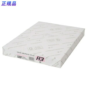 y92024H聚Gg[őSiP10{IzvX(PLUS)J[y[p[ _CI[}`J[ A3 500  CW-640C@86-428
