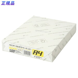 y111024h聚Gg[2_wP5{E3_ȏP10{zvX(PLUS)J[y[p[ _CI[}`J[ A4 500 CG[ CW-620C@86-435