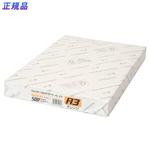 y92024H聚Gg[őSiP10{IzvX(PLUS)J[y[p[ _CI[}`J[ A3 500 IW CW-640C@86-446