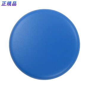 yő2,000~ItCOUPON 111-6959܂ŁzvX(PLUS)}Olbg J[}Olbg a30mm 5 u[ CP-030M@80-598