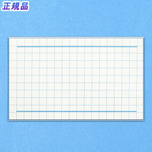 y12420-11159܂ŃGg[2l1lőSz|CgobNzvX(PLUS)D l[^bO h^D p CT-001 @84-777