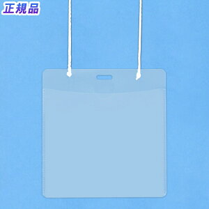 yő2,000~ItCOUPON 121-6959܂ŁzvX(PLUS)D ݂艺 Cxg Wp RzCg 50 CT-E1@84-701