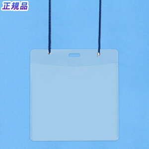 yő2,000~ItCOUPON 121-6959܂ŁzvX(PLUS)D ݂艺 Cxg Wp Ru[ 50 CT-E1@84-704