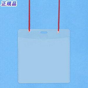 yő2,000~ItCOUPON 121-6959܂ŁzvX(PLUS)D ݂艺 Cxg Wp Rbh 50 CT-E1@84-707