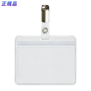 y12420-11159܂ŃGg[2l1lőSz|CgobNzvX(PLUS)D l[^bO IDJ[hp `bN ^ CT-501P @84-789