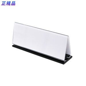 y9420-11159܂ŃGg[2_wP5{E3_ȏP10{zvX(PLUS)J[h cpȎD CT-202 @62-136