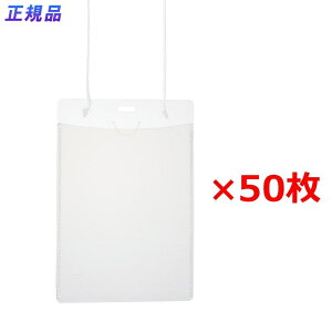 yő2,000~ItCOUPON 121-6959܂ŁzvX(PLUS) D l[^bO ݂艺 Cxgp ͂TCY 50 CT-E2 zCg 84-801